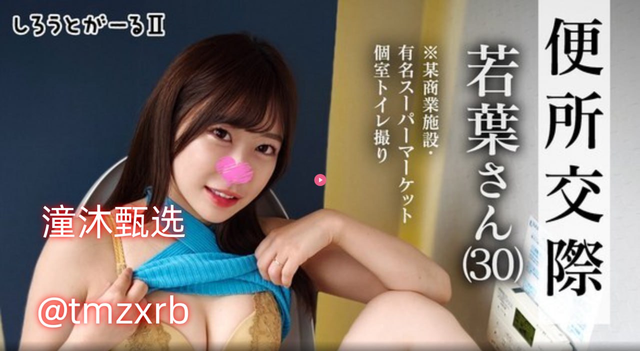 99久久国产热无码精品免费-完整无删减版免费完整版...