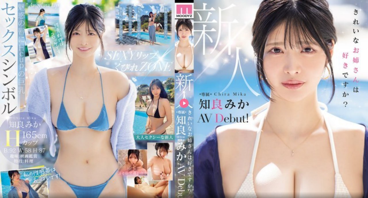 强奸2之制服诱惑(1_高清国语版国语完整版