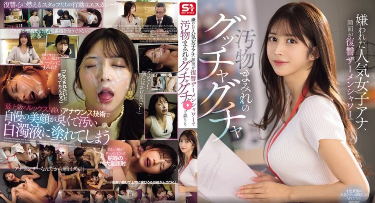 激情五月五月婷婷-正片电影在线观看