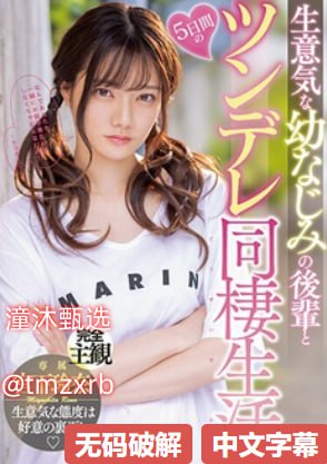 最刺激的乱子伦小说2736k免费观看ビューティーシリー18🈲