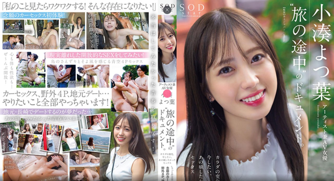 美女黑丝色色网站诱人,时尚穿搭分享:优雅黑丝展现女性魅力,专业...