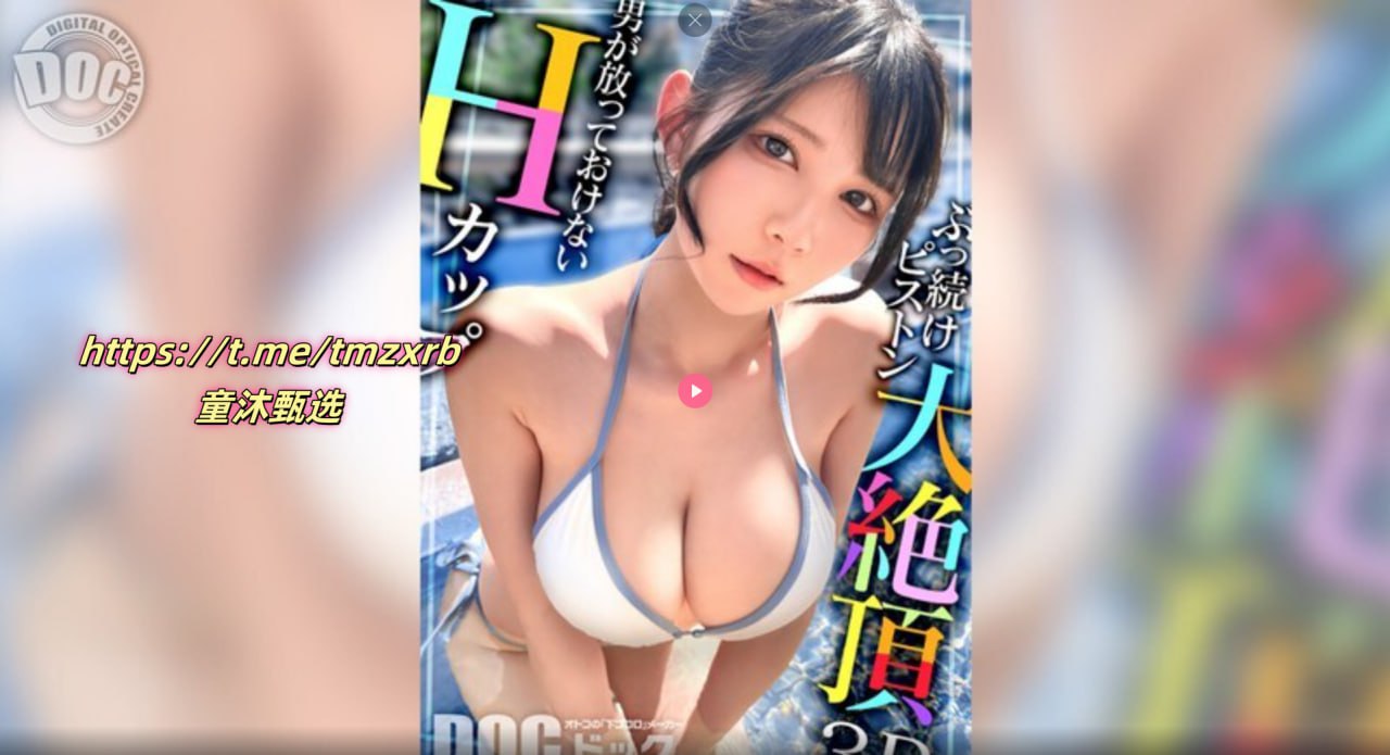 高h肉文章节小说マーリンメイリン モデルコレクション...
