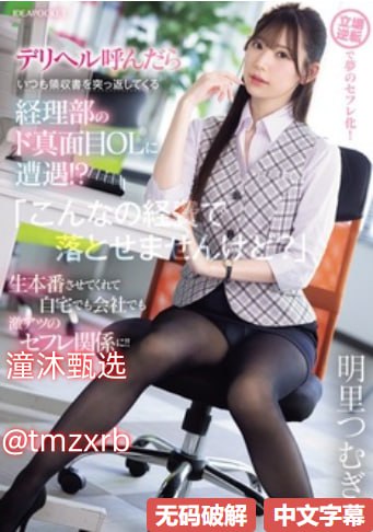 全集一级免费毛片ずにドッピュドッピュと...
