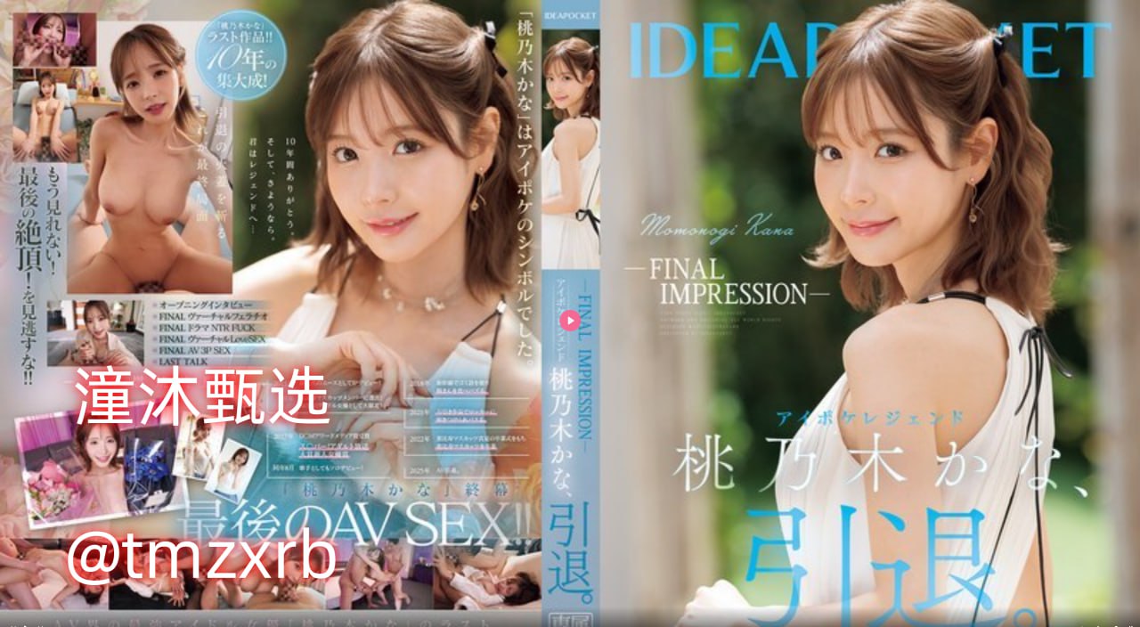 av在线播放不卡,アジアポルノ、ゾーン1とゾーン2高清在线观看