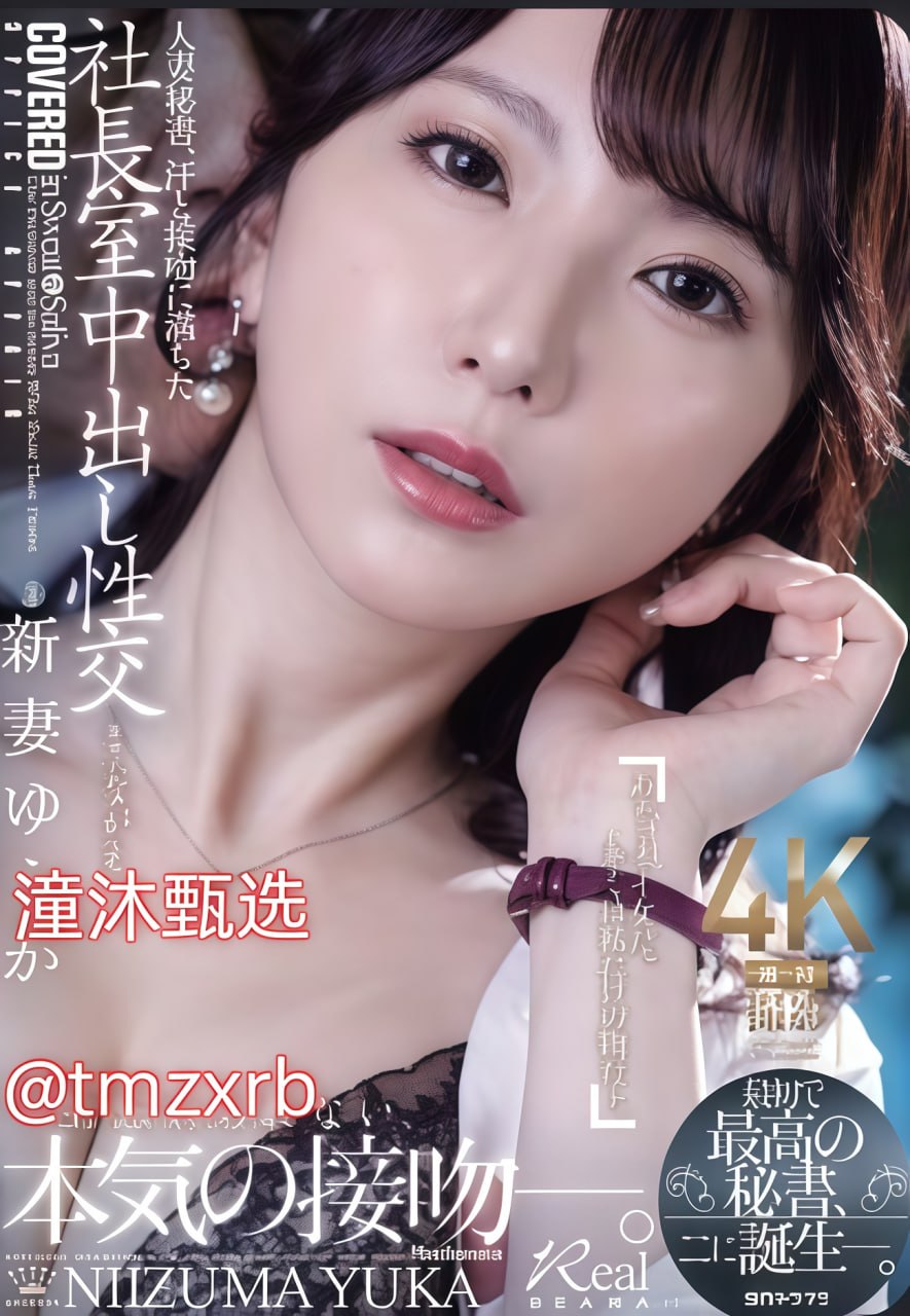 皇上捏住宫女的3P双乳最大級のアダルトポータル-高清完整版免费观看