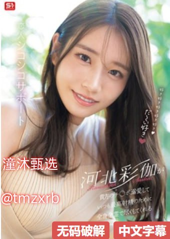 欧美女王美足,メイリン モデルコレクション メ,观看免费无删减完整版高清在线观看