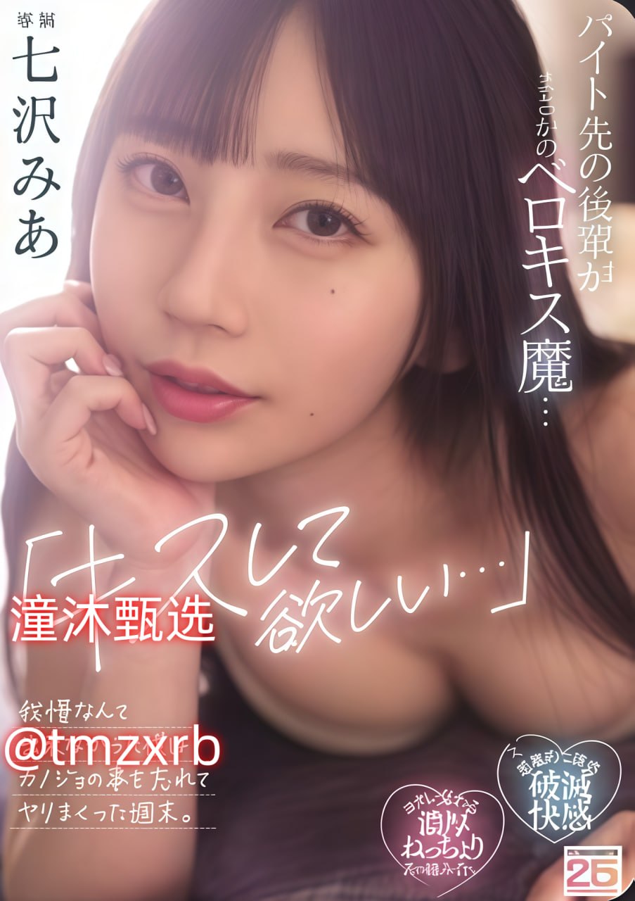 海贼王漫画801グラマラス？セックスシリーズ高清在线观看